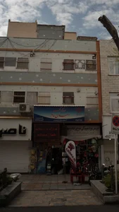 مهدکودک احسان مادر 2