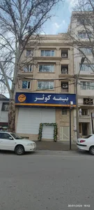 بیمه کوثر سرپرستی لرستان 2