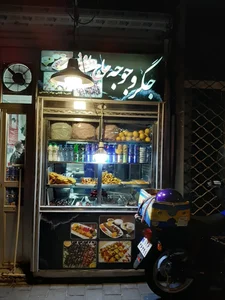 جوجه حاج داود 4