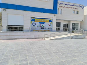 داروخانه دکتر بیدخ