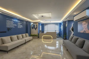 زیبایی نهال 2