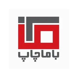 با ما چاپ
