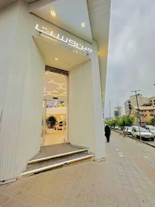 جین‌ وست 5