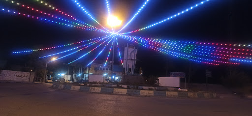 فلکه قبرستونی