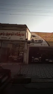 نمایشگاه اتومبیل یاس