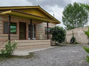 باغ سعیدکرمی