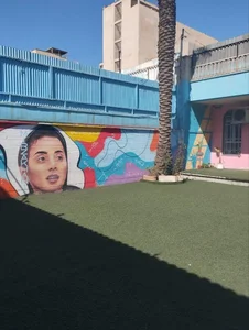 دبستان غیردولتی دخترانه علم نوین ۲ 4