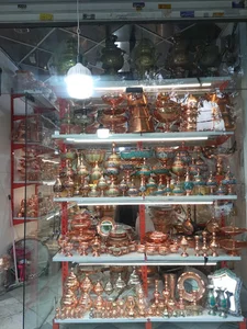 مس ملیحی