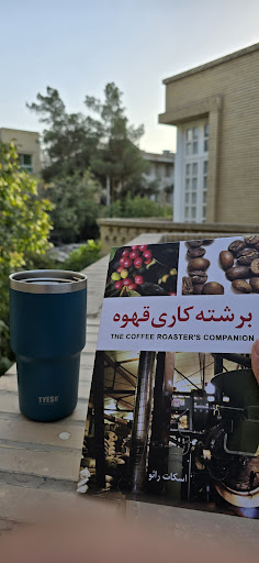 انتشارات طعم یاد