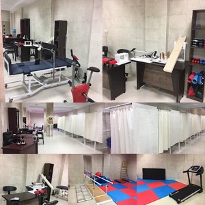 مرکز کاردرمانی آزادی