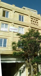 کار گزاری رسمی بیمه کد:‌725