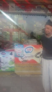 سوپر مارکت ولی عصر ارزانفروشی