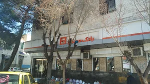 بانک مسکن