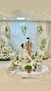 خانه عقد هورمهر