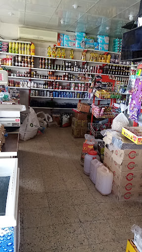 سوپرمارکت حسن حسینی