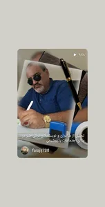 سهند کیوان