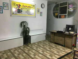 آموزشگاه زبانهای خارجی دخترانه چشمه و پسرانه ماهان
