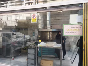 نانوایی لواش