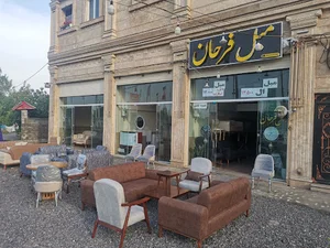 مبل فرحان