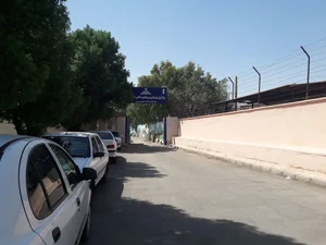 مرکز آموزش علمی و کاربردی فرماندهی انتظامی استان خوزستان 3