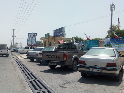 خودپرداز کشاورزی ATM