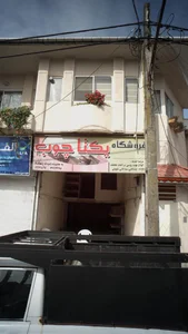 فروشگاه یکتا چوب