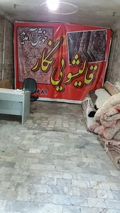 کافه دلارام