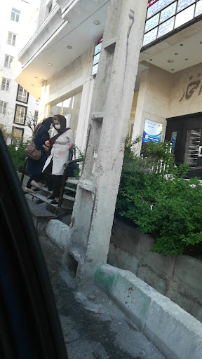 مطب دکتر لادن کاشانی