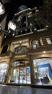 گالری عطر رجنی