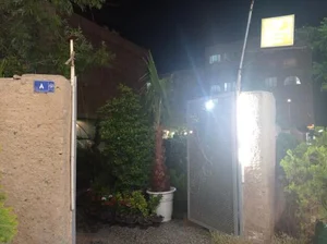 باغ گل 2