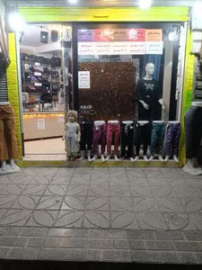 پوشاک شانای 5