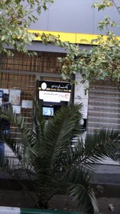 مانتو اوناسپلاس