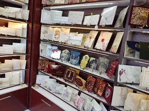 فروشگاه کارت عروسی مهر و ماه