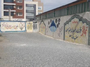 مسجد امیرالمومنین 3