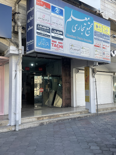 کانون تبلیغاتی گیل سپهرزرنگار