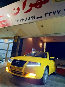 باتاکسیا