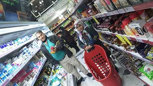 فروشگاه افق کوروش
