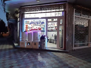 تعمیرات لوازم خانگی هاشمی