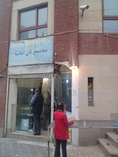 نانوایی جردن
