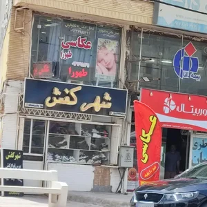 عکاسی طهورا 2