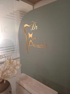 دندانپزشکی دکتر هدی علی مددی
