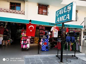 ÇAVUŞ AMCA