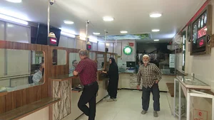 قرض الحسنه حضرت ابالفضل(ع)