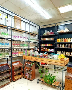 Bargine عطاری برگینه