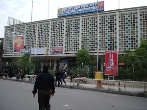 خودپرداز بانک ملی