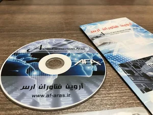 آروین فناوران ارس