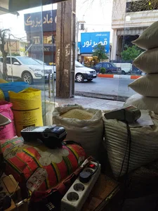 برنج و محصولات کشاورزی مدرس