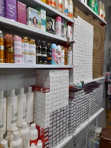 ارایشی بهداشتی باران