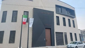 مهندسین مشاور پایش