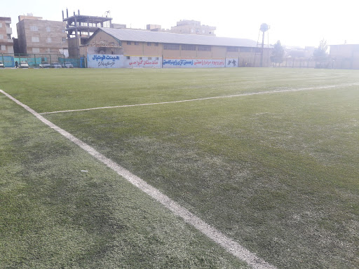 مجتمع ورزشی شهدا